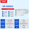 Aucma medical low-temperature freezer - 40 degrees biological research laboratory vertical medical refrigerator - 20 degrees pharmaceutical reagents lockable plasma vaccine quick-freezing cryogenic storage box 828 liters -20~-40 degrees DW-40W828