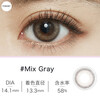 FOMOMY Bonded Warehouse Straight Hair, Yu Shuxin's Same Color Contact Lenses, Japan Imported Girls' Color Contact Lenses, Daily Disposable 10 Pieces, 5#Mix Gray, 350 Degrees