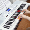 Meirkergr MK-2100 White Smart Edition + Piano Stand Intelligent Lighting 61 Keys Piano Key Multi-Function Electronic Keyboard Connected Microphone Headset U Disk Mobile Phone Pad with Piano Stand