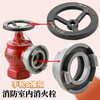Indoor fire hydrant anti-rust handwheel connector valve KN65 fire hydrant accessories DN50 interface outdoor switch direction handwheel fire connector KN65 DN65 indoor hydrant universal