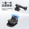 Ulanzi excellent basket Go Quick magnetic quick release backpack clip DJI action5pro 4 magnetic backpack clip gopro13 backpack clip bracket insta360 backpack clip