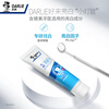 DARLIE (formerly Black) Specializes in Whitening Toothpaste 120g Whitening Factor Reduces Pigment Adhesion New and Old Packaging Random