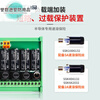 Solid state relay module contactless relay DC controlled AC DC 24V 220V 2-way DC controlled DC 4A non-polar