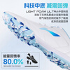 Li Ning football shoes TF broken nails men's and women's adult children's shoes youth professional training shoes high school entrance examination summer breathable spikes