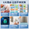 Haier Refrigerator Hot Selling Direct Cooling 219L/Air Cooling Frost-free 226L First Class Energy Efficiency Household Three-Door Large Capacity Refrigerator Trade-in Subsidy Upgraded 219L Direct Cooling丨007 Soft Freezing