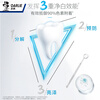 DARLIE (formerly Black) Specializes in Whitening Toothpaste 120g Whitening Factor Reduces Pigment Adhesion New and Old Packaging Random