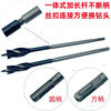 DIJIAN impact drill special woodworking drill electric hammer square handle long rod four-slot drill round handle drill bit woodworking punching support square handle four pits suitable for opening 25mm * length 300mm fast drilling