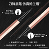 Color Key Colachi Three-dimensional Carved Blade Eyebrow Pencil for New Year's Gift for Girlfriend and Wife Waterproof and Sweatproof 03 Star Rock Gray