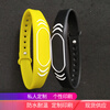 Customized IC wrist card RFID smart wrist strap IC watch card ID sauna bath hand brand swimming F08 chip No. 4 wrist card ID blue