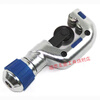 Mengqianer cutter and pipe cutter can be used for copper pipe cutter, pipe cutter, pipe scissors 3-16