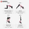 CRYSTAL Inversion stool, handstand artifact, yoga shoulder assist, Wang Ou's same inversion machine, home multi-functional fitness equipment, classic black/one-piece main frame/star's same style