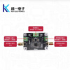 Fourth-order active low-pass filter module RC filter sensor signal filter can be customized within 1MHz Customized
