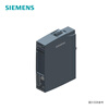 Siemens PLC controller 6ES series ET 200SP digital output module DQ 16x 24VDC programmable controller 6ES71326BH010BA0