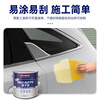 Sanhe putty paste self-spraying putty + curing agent car putty paint dent scratch quick-drying soil repair wood furniture 3kg/can
