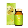 Imported from Japan, Youni Calcium DHA Algae Oil Lemon Flavor Candy Seamless Small Golden Beads Dutch DSM Algae Source Instantly Melts in the Mouth and Does Not Get Stuck in the Throat Lemon Flavor Food Grade All Ages