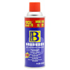 BOTNY multi-purpose anti-rust lubricant protects metal, eliminates noise, and removes rust. Model B-1754 400ml 1 bottle