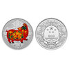 Chinese Gold Coins 2019 Year of the Pig Colored Zodiac Gold and Silver Coins Jihai Year Gold and Silver Commemorative Coins 30g Colored Silver Coins