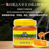 Beidahuang Honey, Northeastern Black Bee, Mountain Flower Honey 1kg, Hundred Flower Honey, 2kg Wild Flower Honey, BBQ Milk Bread Companion