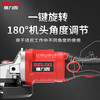 DELIXI brush lithium electric angle grinder digital display rechargeable polishing pool high power cutting grinder electric polishing brushless digital display angle grinder 5.0Ah one battery + gift pack