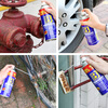BOTNY multi-purpose anti-rust lubricant protects metal, eliminates noise, and removes rust. Model B-1754 400ml 1 bottle