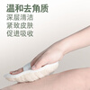 Loofah back rub, bath wipe, loofah pulp, back rub, bath towel, exfoliating bath ball, 2 pcs