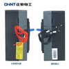 Kunlun molded case circuit breaker NXM-125 250 with fire excitation tripping 4P fire strong cutting air-opening 40A 3P