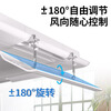 ProPre central air conditioning windshield, wind deflector, ceiling machine baffle, anti-direct blowing ceiling machine, four-side windshield, air outlet length within 60cm, single piece, universal style