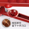 Jingdie multifunctional walnut peeling melon seed clip funnel household chestnut opener walnut clip artifact nut peeler dried fruit European red walnut clip
