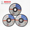 Bosch (BOSCH) cutting disc 100mm metal steel stainless steel grinding disc 105mm grinding wheel polishing disc 1 practical 100*2.5*16