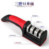 Yuan Xie Knife Sharpener Household Knife Sharpening Stone Kitchen Knife Sharpening Artifact Tool Multi-function Scissors Sharpening Multi-purpose Knife Sharpening Stick Knife Sharpener Black and Red