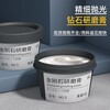 Niu Li Niu abrasive paste polishing paste emery diamond paste jade beeswax jade resin metal mold mirror scratch removal W0.25 80000 mesh super mirror polishing