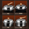 Orado German universal pot lid can be viewed immediately, taller large pot lid, thickened stainless steel wok lid, explosion-proof steamer lid 32cm with 2 handles can be viewed immediately