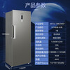Meiling first-class air-cooled frequency conversion丨Meiling vertical freezer 206/311/380 liters commercial drawer shelf large-capacity refrigeration and freezing conversion cabinet computer temperature control frequency conversion frost-free first-class frequency conversion air-cooled frost-free 7-layer large capacity 380 liters