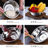 Danshi Zhiyuan 304 stainless steel round soup bowl, soup basin, canteen vegetable bowl, rice bowl and egg basin 16cm