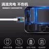 Suitable for vivo Y72t 5G fast charging flash charging data cable V2164A charger cable mobile phone 5A flash charging cable extension 1.5 meters