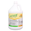 Baiyun Kangya rapid defoaming agent industrial commercial floor washing machine defoaming agent foam dissolving foaming agent bottle KY111