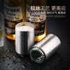 Newair beer bottle opener creative automatic beer bottle opener bottle opener cocktail set