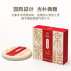 Made in Tokyo, Pu'er ripe tea 150g cake, 2017 spring tea, Yunnan Lincang Pu'er tea, self-drinking, gift giving, self-operated