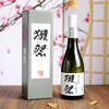 Dassai 39 three-cut nine-point sake 720ml Junmai Daiginjo imported from Japan New Year's Day gift box