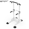 MIKING horizontal bar home pull-up device indoor single and parallel bar multi-functional children's heightening stretching fitness equipment for men and women 4001F white anti-rollover, does not take up space