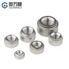 Guwanji pressure rivet nut 304 stainless steel pressure rivet nut pressure rivet parts round pressure rivet nut pressure plate nut national standard list CLS-M4-2 (20 pieces) plate thickness 1.4mm