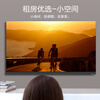 Panasonic TV (Panasonic) TH-32L600C 32-inch full screen HD easy and convenient operation for the elderly new product bedroom subsidy VGA 32-inch TH-32L600C free installation door-to-door installation base debugging