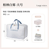 EACHY Oxford cloth moving packing bag clothes quilt storage bag quilt luggage storage bag double layer 70L Berlin Midnight Flight 105L double layer thickened version