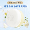 Red Guard Suet Fat Soap Men's Soap Sulfur Soap Combination Soap Face Wash Bath Soap Cleansing Face Wash Bath Two-in-One