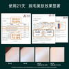 RIX Hair Removal Device Freezing Point Laser Hair Removal Home Use Facial Lip Armpit Leg Hair Private Part Hair Removal Device New Unisex Glazed White (350,000 Hair Freezing Point Ice Feel + Firming and Rejuvenation)