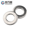 Guwanji 304 stainless steel metal gasket round flat washer ultra-thin flat washer retaining ring enlarged washer meson washer national standard M4x12x1 100 pieces