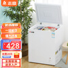 CHIGO small freezer household small freezer first-level energy-saving quick-freezing freezer mini refrigeration freezer first-level energy efficiency can store 80 kilograms of meat 86L