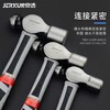 JERXUN 1P round head hammer, masonry hammer, small hammer, household hand hammer, small hammer, carpentry hammer, installation hammer, safety escape hammer