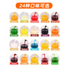 Collect tea flavor 2kg concentrated juice puree commercial orange juice kumquat lemon drink thick pulp milk tea shop raw materials strawberry flavor concentrated juice puree