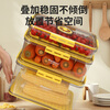 Oraldo refrigerator crisper food-grade dumpling box anti-flavor preservation fruit box dumpling box frozen meat refrigerator storage box crisper rectangular high style medium gray 1 layer